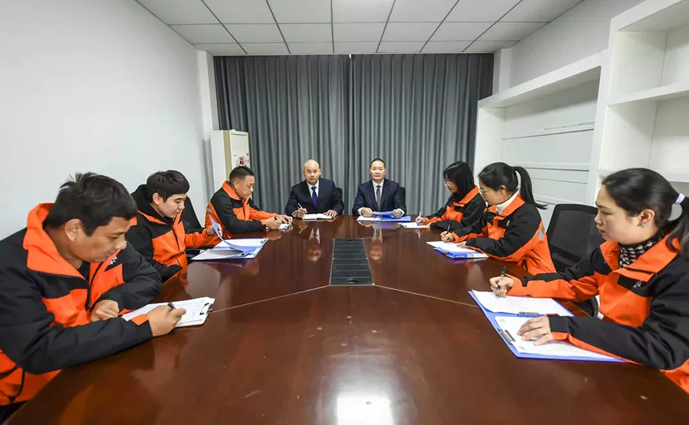 东森供应链