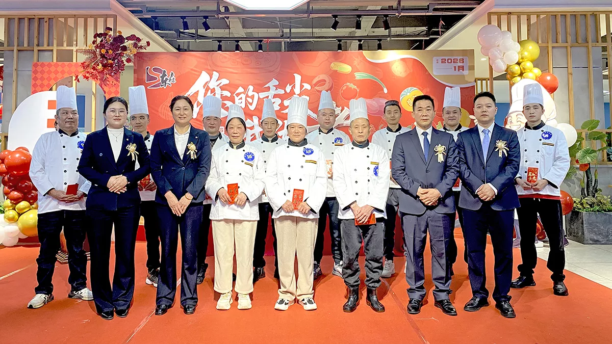 东森企业厨艺大赛