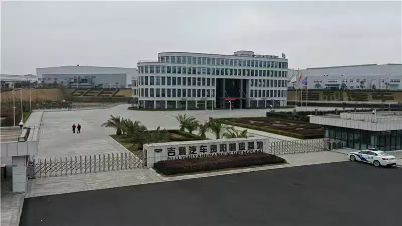 贵州吉利厂区