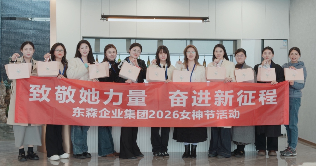 春风送暖，芳华绽放。